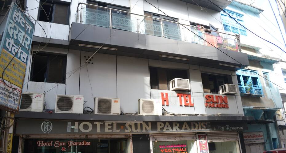 Hotel Sun Paradise, Ajmer 1
